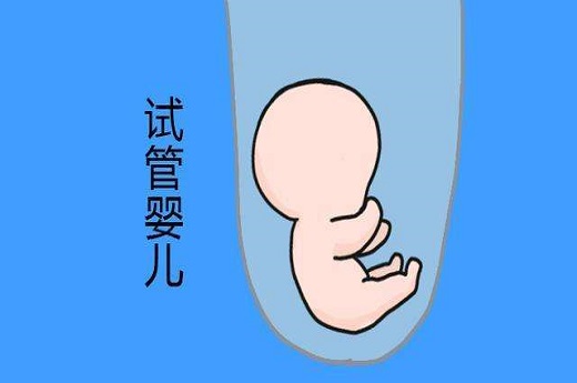 四川省妇幼做试管婴儿移植全包费用？-宝宝灯塔网