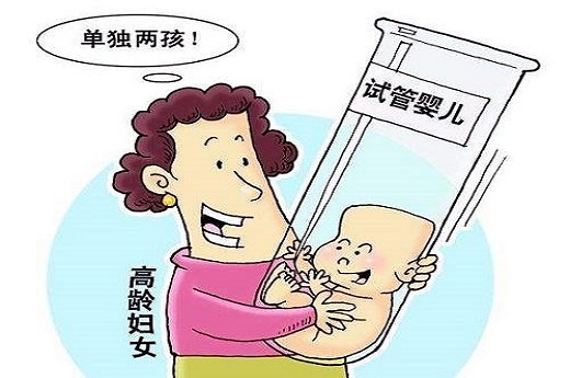 试管婴儿死了怎么安慰？-宝宝灯塔网